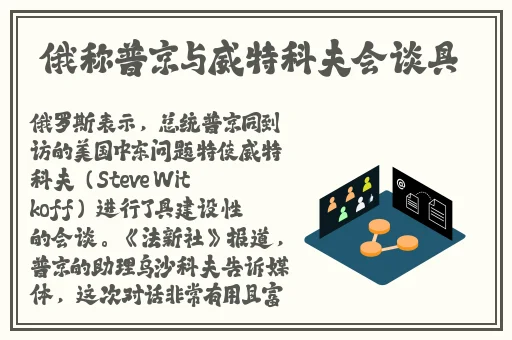 最近完整中文字幕2019下载