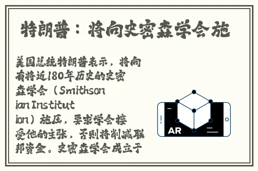 英语今天晚上让你桶个够