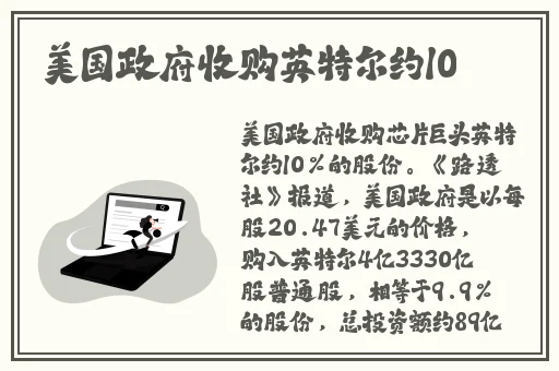 蜜芽永不过期