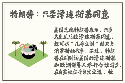 秘密研究所导航-爱科学爱劳动
