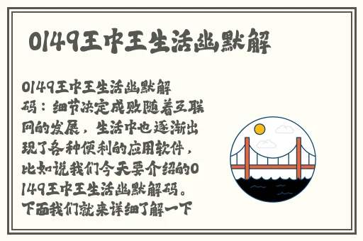 榴莲丝瓜绿巨人快色