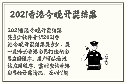 12岁打扑克一边疼一边叫