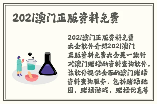 申鹤倒立笔插成人玩具