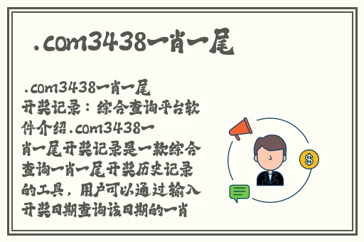 俄罗斯**处破女