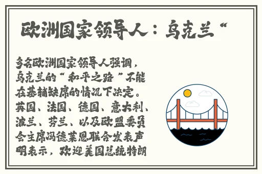 饥饿的阿姨5最新版本更新内容