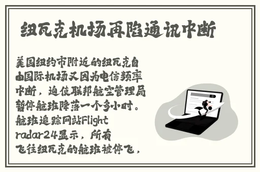 青春娱乐网国产在线