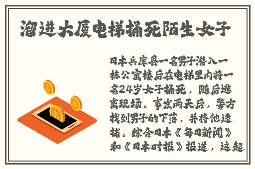 444be奇米影视第四色