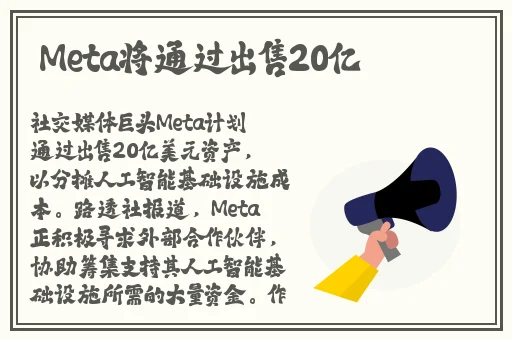 甘雨拿黄瓜勒x自己