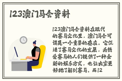 国产麻豆精品一区二区三区V视界